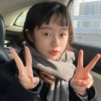 拼了