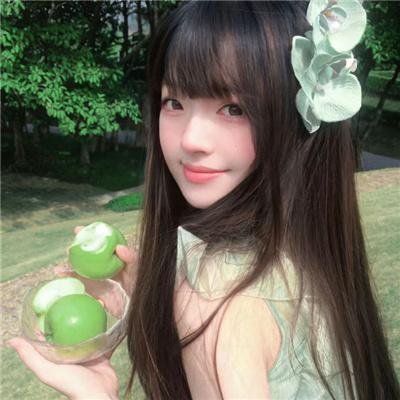 火上女人